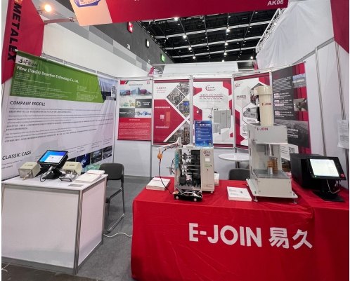新機(jī)遇，新發(fā)展-易久亮相2024泰國Metalex機(jī)床展